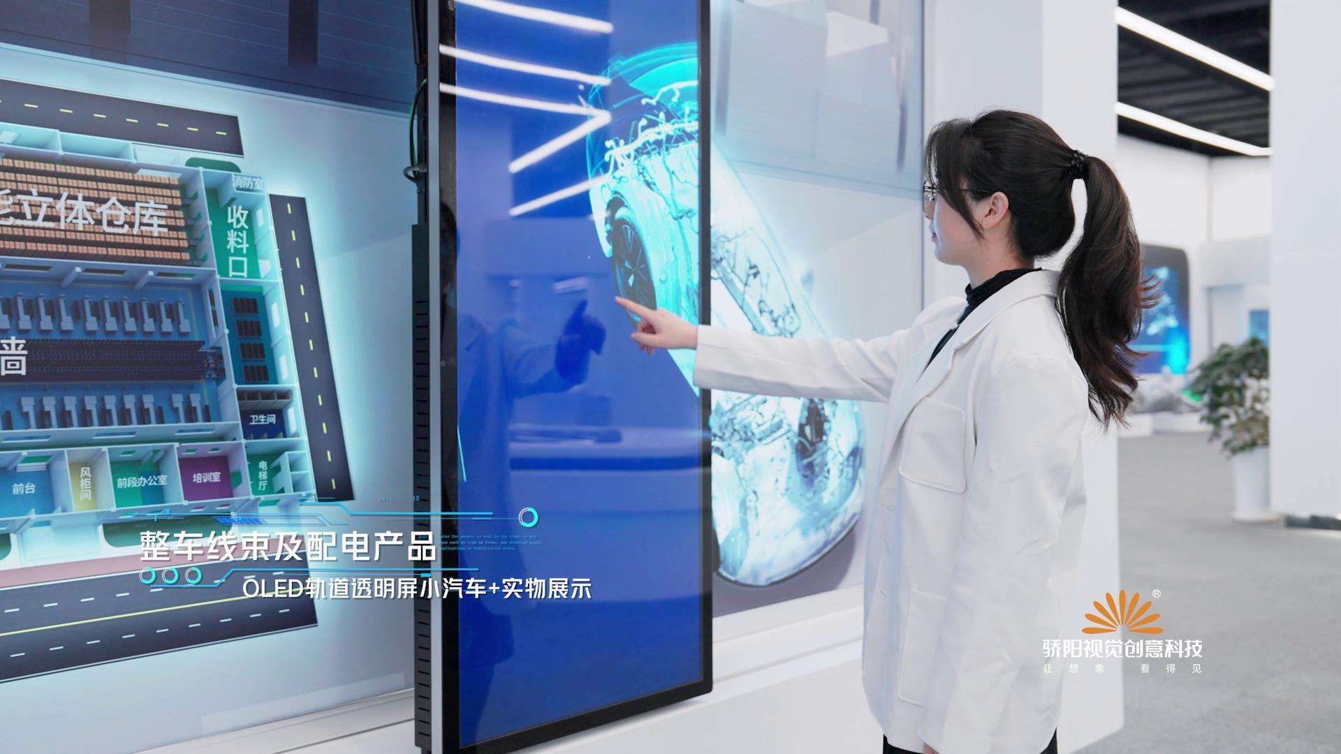 產業園展廳設計：打造獨特的展示平臺
